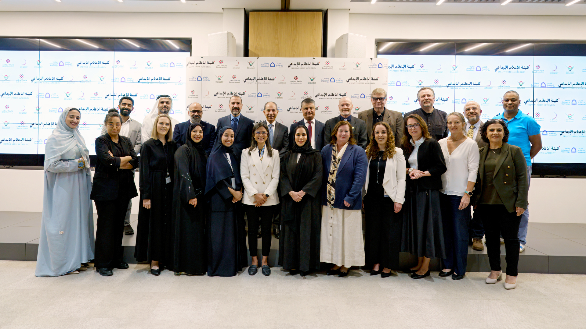 Creative Media Authority